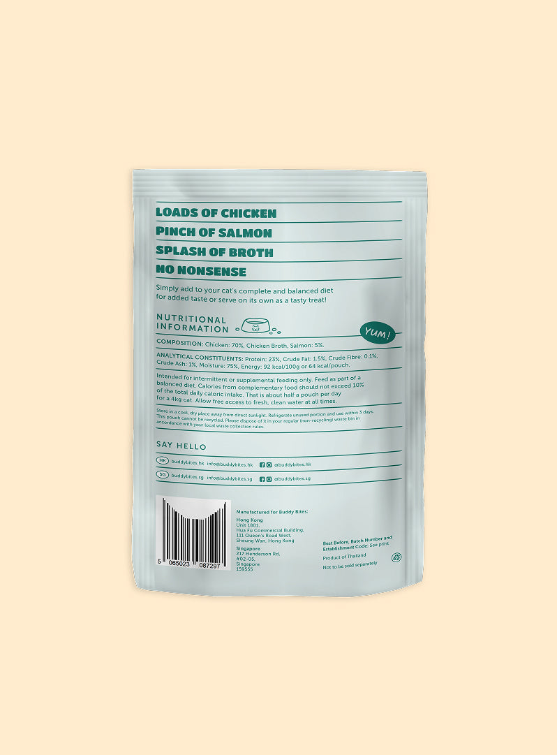Cat Food Topper (Pouch) - Chicken with Salmon in Broth 70g